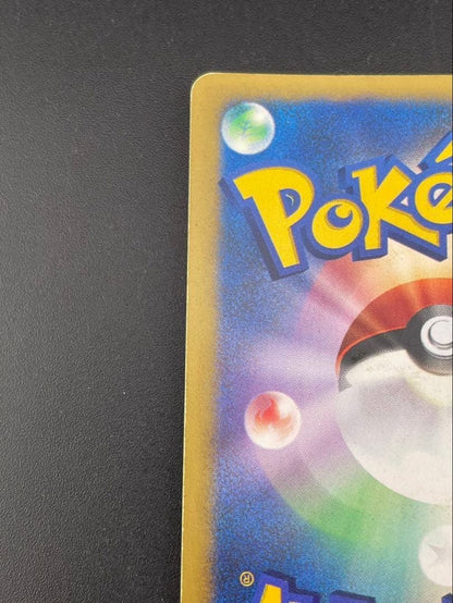Pokemon Karen's Umbreon Trading card 091/141 1st ED VS readers Holo TCG Rere - photo 5