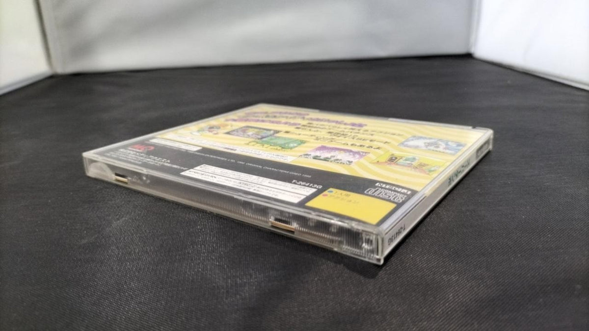 Super Tempo Sega Saturn software platform Video Game Hobby 1998 Media Quest
