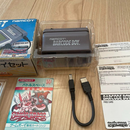 Barcode Boy Set Battle Space Game Boy consoles 1992 Bandai NAMCOT NINTENNDO