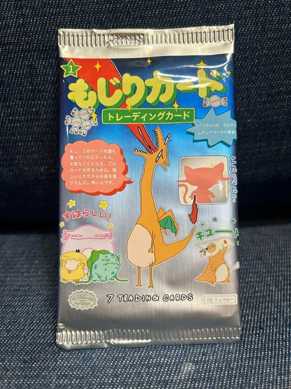 Wrennymoo Pokemon Trading Cards 1 Pack Parody Cards Limited Edition illustration - photo 2