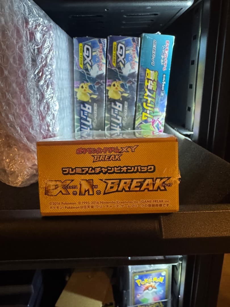 Pokemon Card Game XY BREAK Premium Champion Pack BOX Nintendo 2016 Toy Hobby - photo 10