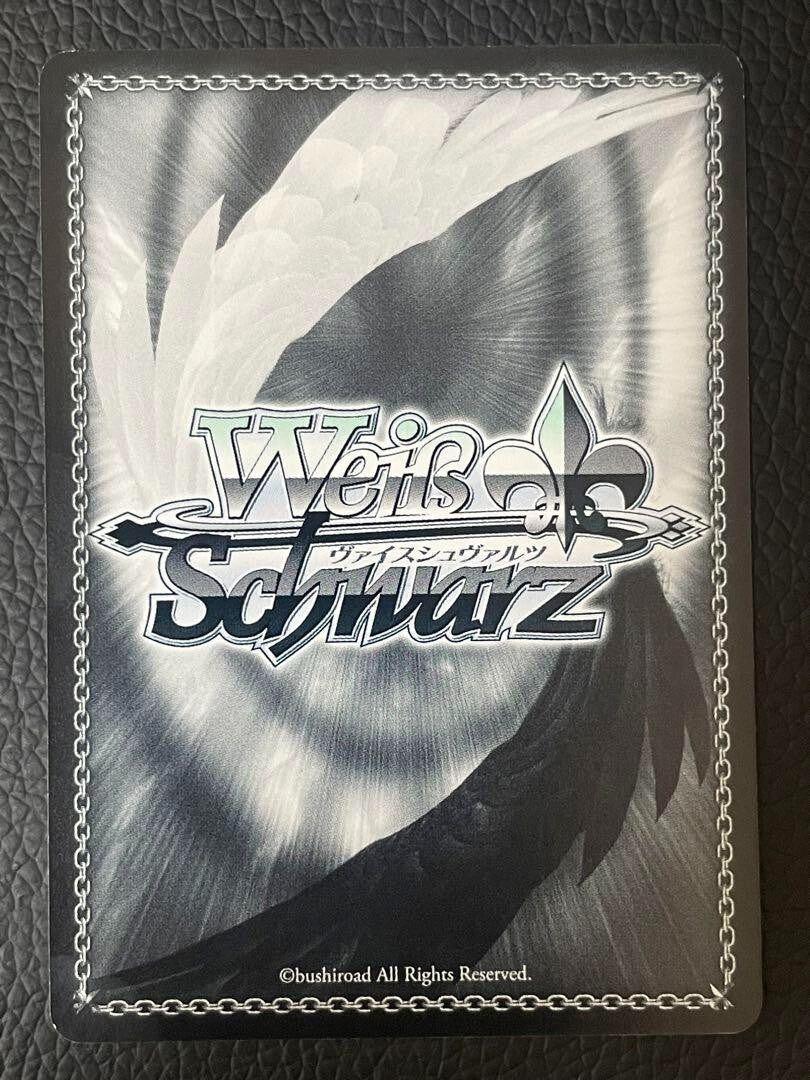 Weiss Schwarz Sword Art Online Kirito Asuna SAO/S71-001SP SAO/S71-071SP Signed