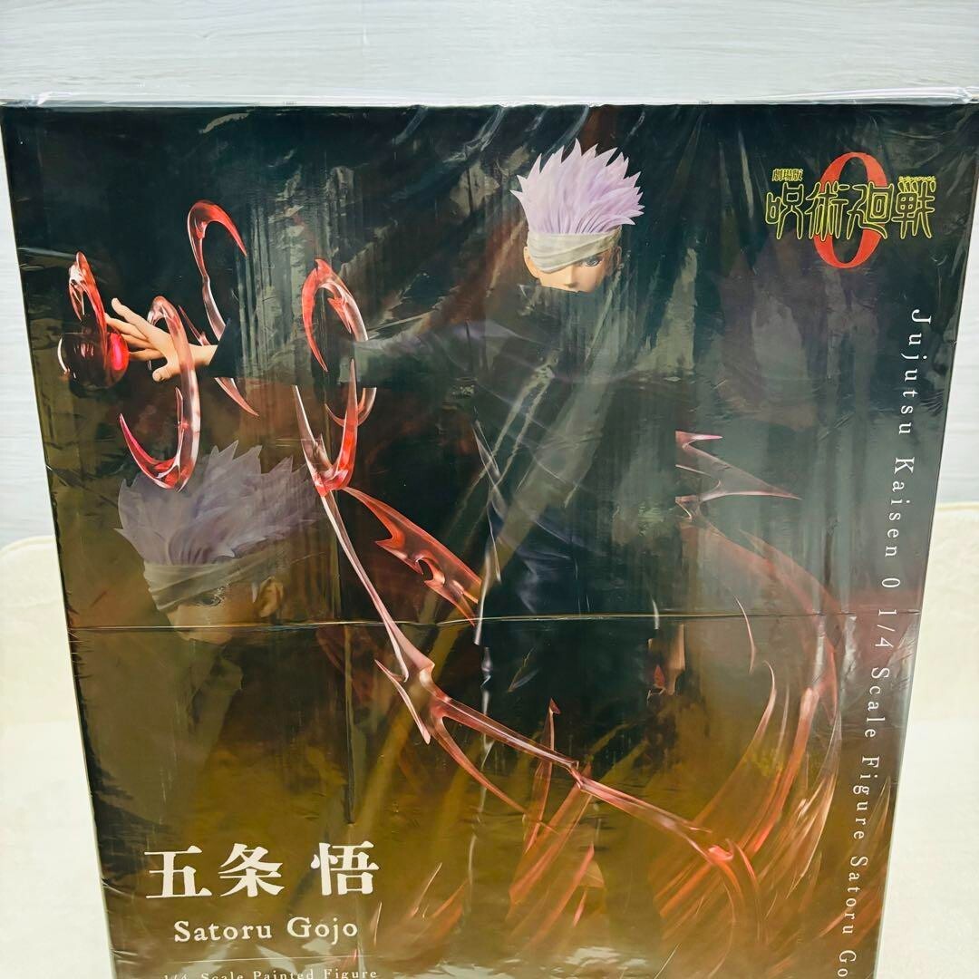 Jujutsu Kaisen 0 1/4 Scale Satoru Gojo FREEing TOHO Limited Edition 2023 Figure