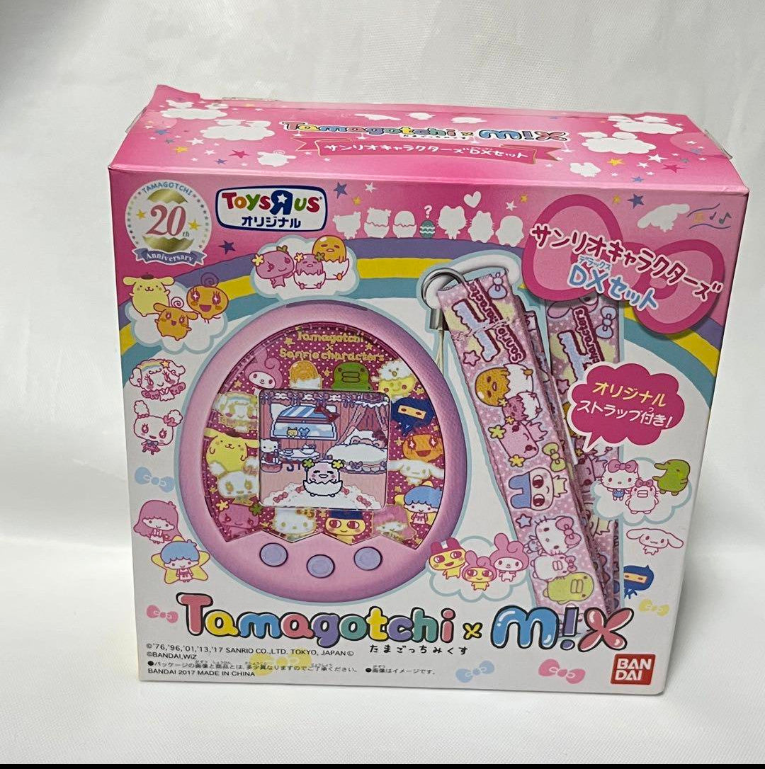 Tamagotchi m!x Sanrio Characters DX Limited Edition Bandai Namco Entertainment