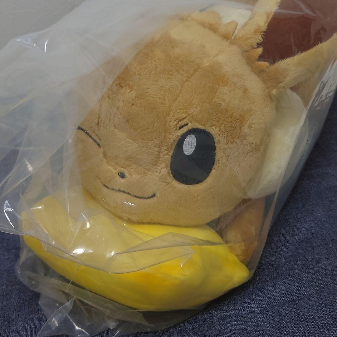 Pokemon Eevee Eievui Starlight night Plush Toy Doll Ichiban kuji Prize B Bandai