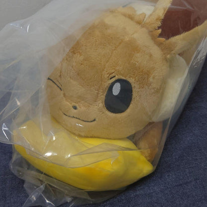 Pokemon Eevee Eievui Starlight night Plush Toy Doll Ichiban kuji Prize B Bandai