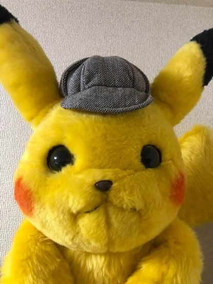 Pocket Monster Detective Pikachu Life-size Doll Plush Mega House Premium Bandai