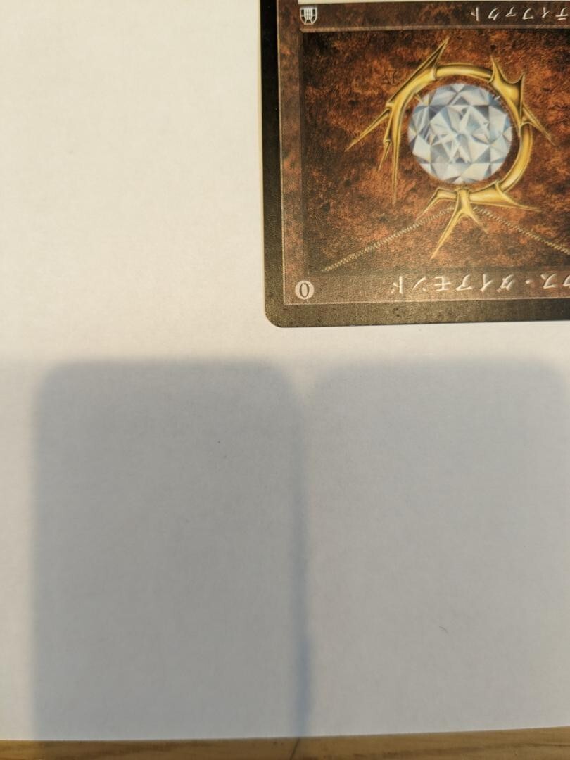 Magic: The Gathering Mox Diamond Stronghold Artifact Card Wizards of the Coast