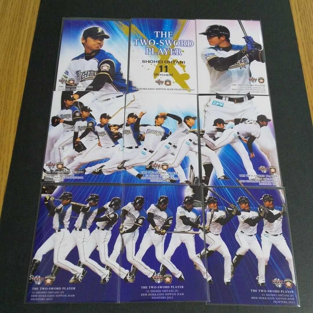 BBM 2013 Shohei Ohtani THE TWO SWORD PLAYER 9 Puzzle set Nippon Ham Fighters