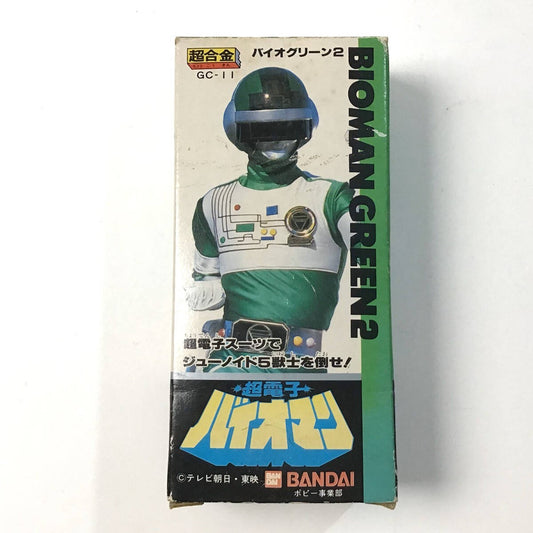 Power Rangers Choudenshi Bioman Green Chogokin Action Figure BANDAI 1984 Model