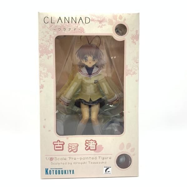 CLANNAD Nagisa Furukawa 1/8 Scale PVC Figure KOTOBUKIYA 2005 Toy Hobby 180mm - Image 6