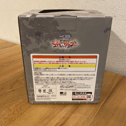 Evangelion Scene Vignette Figure Ichiban Kuji A Prize Shinji Yui Piece Memories - photo 6