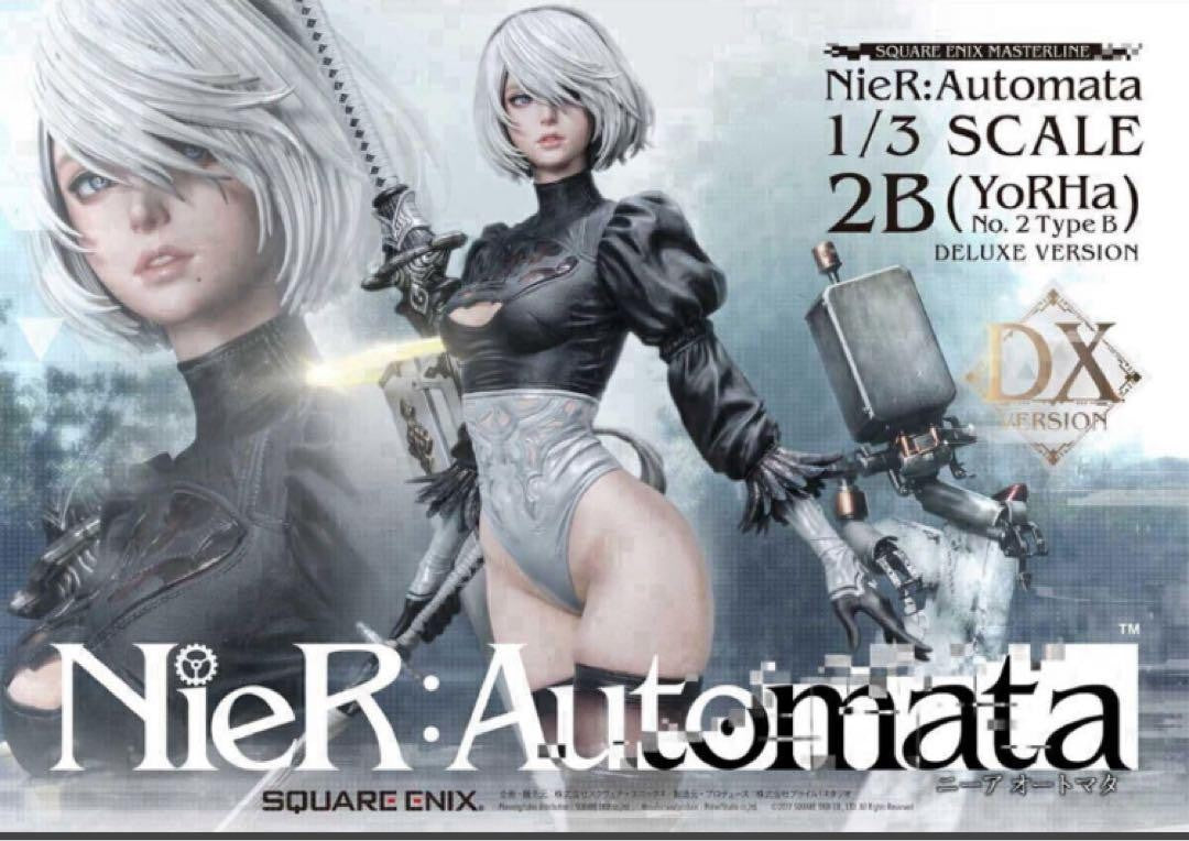 Masterline NieR Automata 2B Yorha No. 2 Type B 1/3 Scale DX Ver Square Enix - photo 7