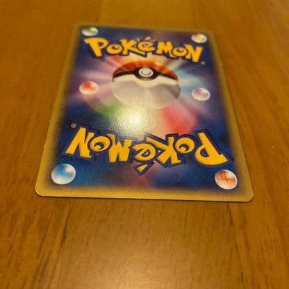 Pokemon cardgame Burned Tower 052/L-P Reviving Legends STADIUM Promo Prize 2010 - photo 5