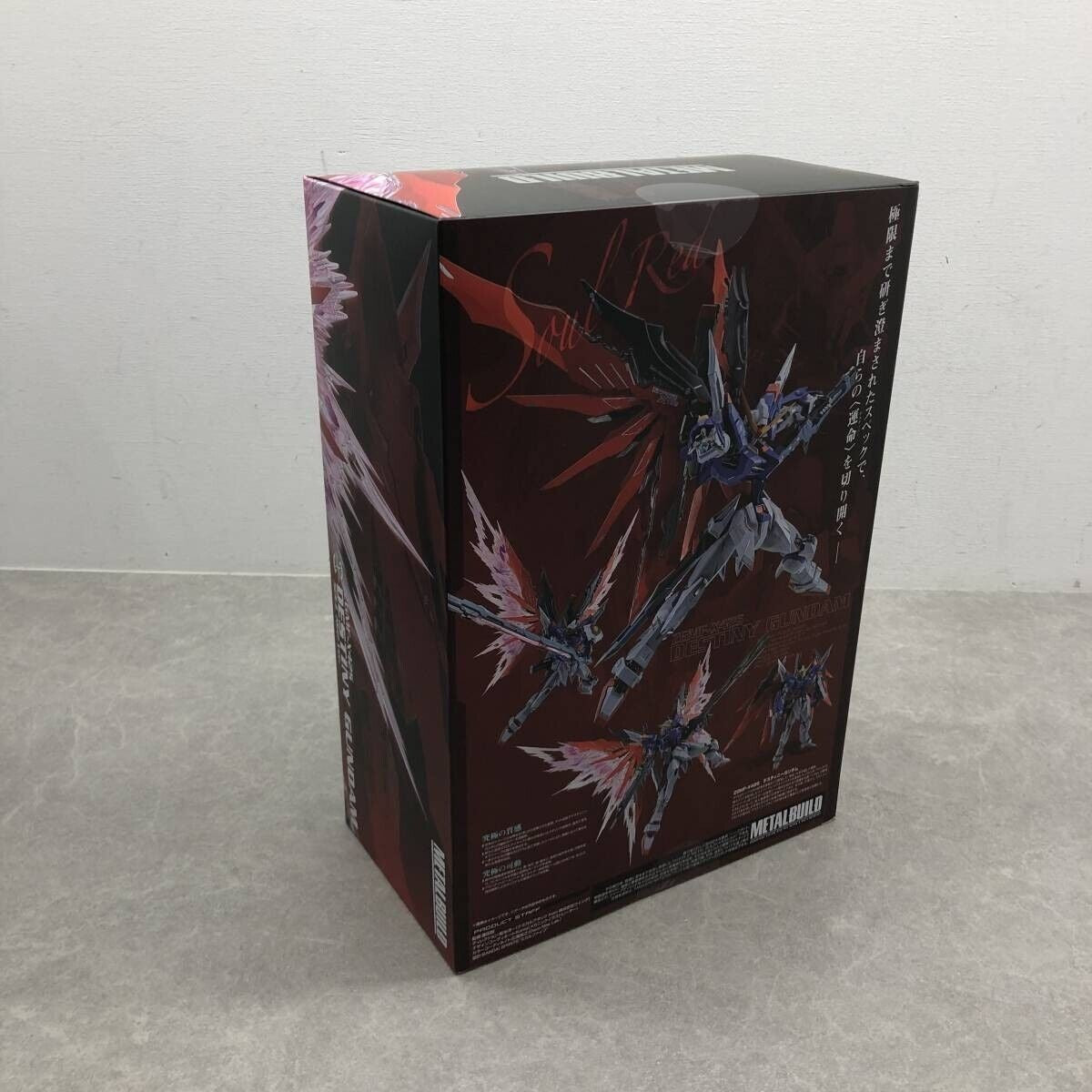Metal Build Destiny GUNDAM Soul Red ver. Action Figure Hobby BANDAI Shin Asuka