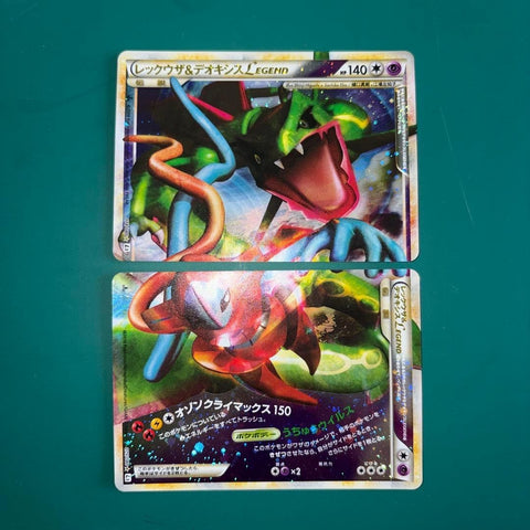 Pokemon Card Rayquaza &amp; Deoxys Legend Set Clash at the Summit Rare Nintendo