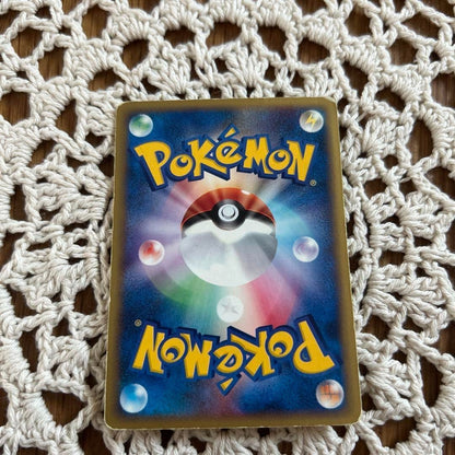 Pokemon Card Charmander McDonald's Promo e Series 004/018 Nintendo 2002 Limited