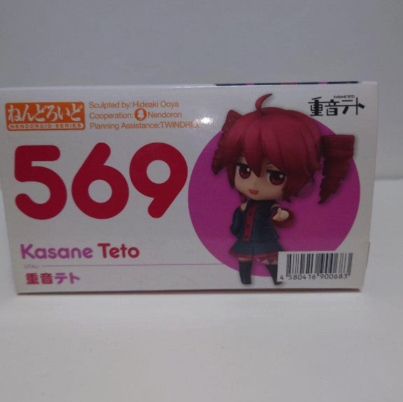 UTAU Teto Kasane Nendoroid Action Figure 569 Good Smile Company 3.9 in Hobby