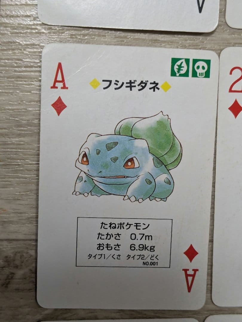 Pokemon Playing Cards Deck Poker Red Green set Charizard Venusaur Nintendo 1996 - photo 19