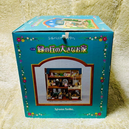 Sylvanian Families big house on green hill Various furniture Toy Hobby epoch - photo 7