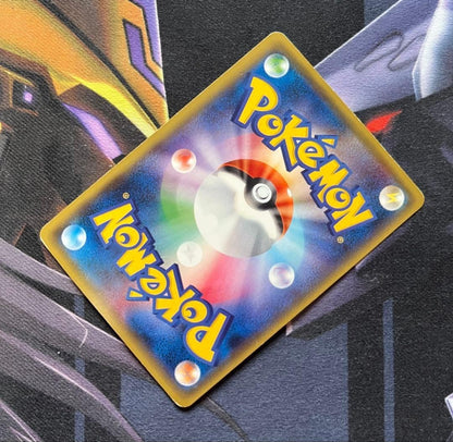 M Charizard Ex Sr 20Th 1Ed 091/087 Pokemon Card Game Hobby Nintendo 2016 Flame