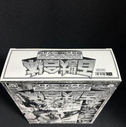Hyakujuu Sentai Gaoranger Gao King DX Chogokin Black Version Figure 13 in Bandai