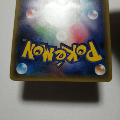 Poncho wearing Pikachu 203/XY-P Promotional Card XY Nintendo TradingCard pokemon - photo 5