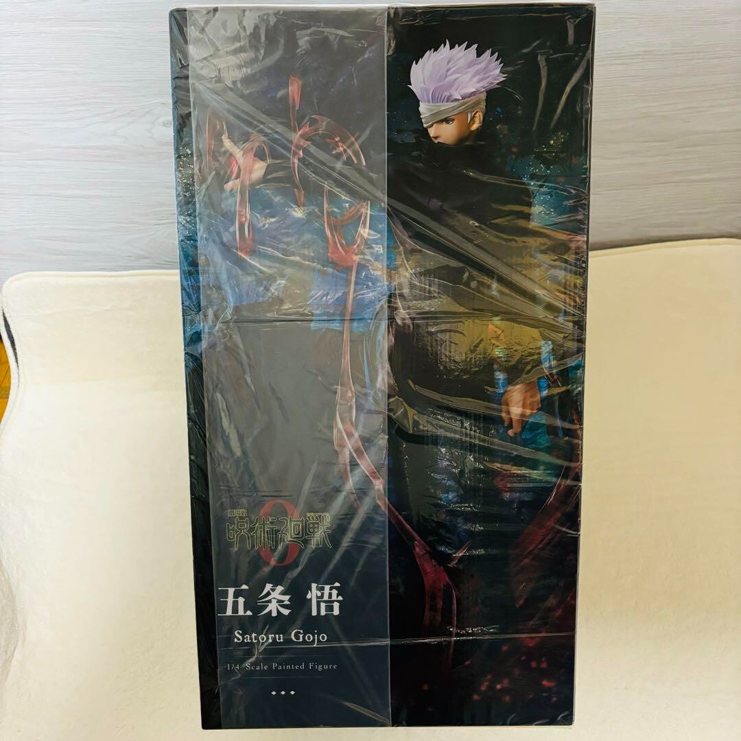 Jujutsu Kaisen 0 1/4 Scale Satoru Gojo FREEing TOHO Limited Edition 2023 Figure