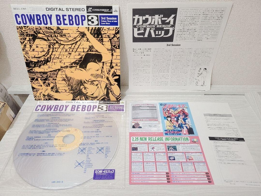 Cowboy Bebop Laser Disc Vol. 1 - 9 LD Set Spike Spiegel 1998 OBINTSC Bandai