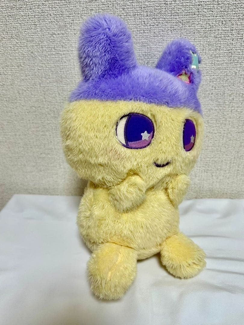 Tamagotchi Mametchi Yumetic Dream Version Jumbo Plush Doll stuffed 30cm BANDAI