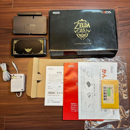 Nintendo 3DS The Legend of Zelda 25th Anniversary Edition Limited Game Console