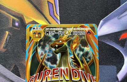 M Charizard Ex Sr 20Th 1Ed 091/087 Pokemon Card Game Hobby Nintendo 2016 Flame