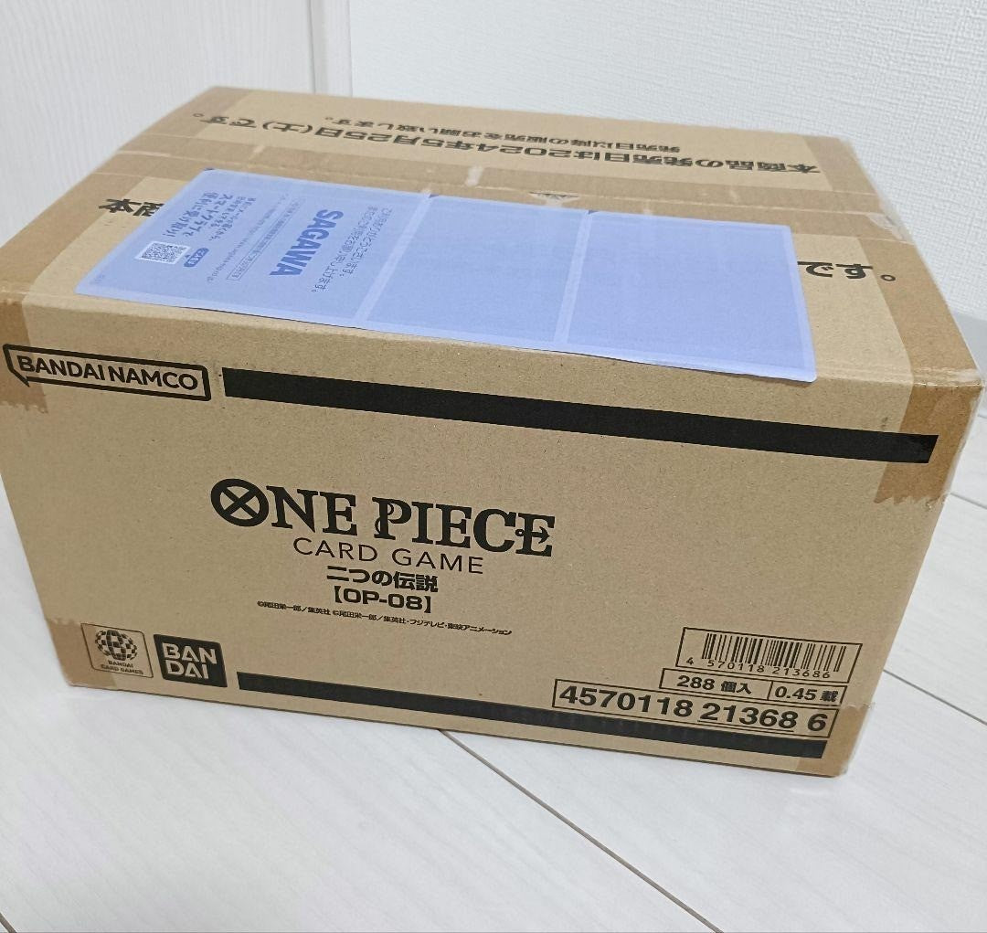 One Piece TCG Two Legends OP-08 CASE Booster Box Carton Card Game 2024 Bandai