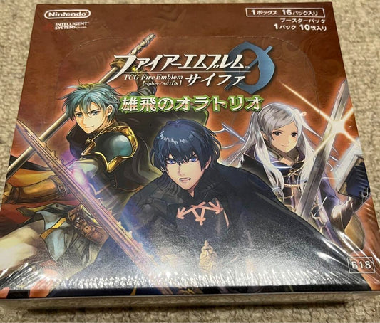 Fire Emblem Cipher Yuhi's Oratorio Booster Pack 18 Bullets TCG 2019 Nintendo