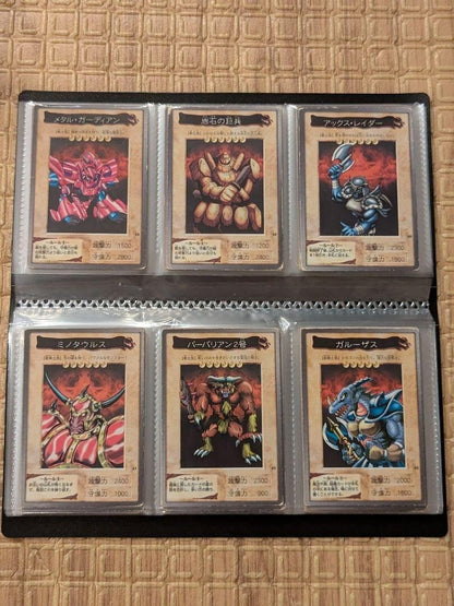 Yu-Gi-Oh Carddass Bandai Version Complete 118 Card Set with Movie Bonus Anime