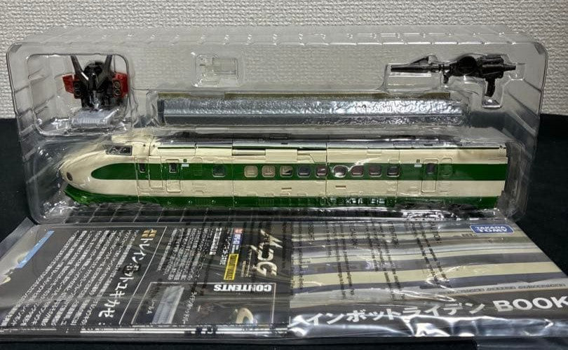 Transformers MPG-03 Trainbot Yukikaze Action figures TAKARA TOMY 2023 Toy Hobby