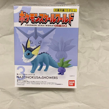 Pokemon scale World kanto region 2 Set 1/20 Scale Figure Hobby Toy 2020 BANDAI