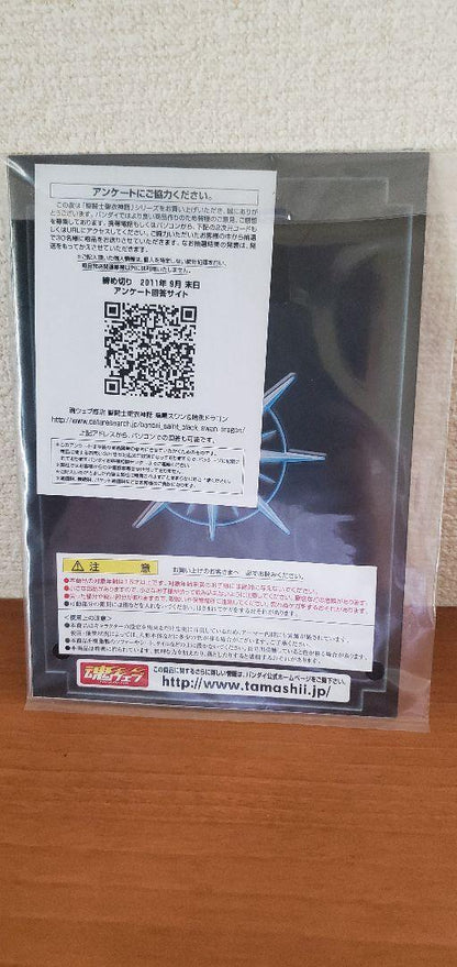 Saint Seiya Myth Cloth Black Swan &amp; Black Dragon Action Figure Animation Bandai - photo 9