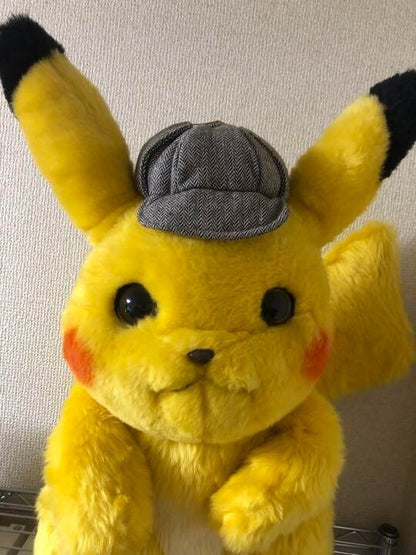 Pocket Monster Detective Pikachu Life-size Doll Plush Mega House Premium Bandai