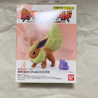 Pokemon scale World kanto region 2 Set 1/20 Scale Figure Hobby Toy 2020 BANDAI
