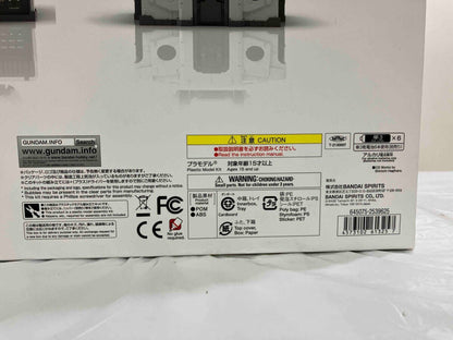 REAL EXPERIENCE MODEL RX-0 Unicorn Gundam AUTO-TRANS edition Model Kit BANDAI - photo 5