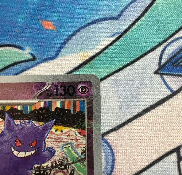 Pokemon Card 151 Master Ball Mirror Ghost Gengar 3-piece set Trading Card Game