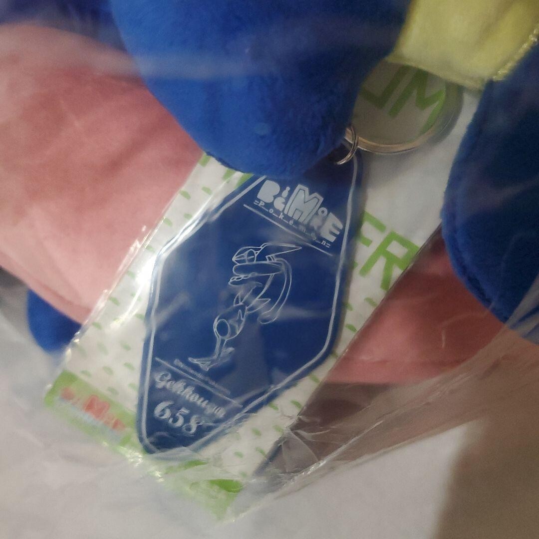 Pokemon Center Original BigMore! Greninja Plush Doll Stuffed toy keychain 2019