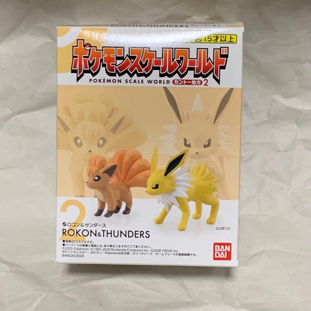 Pokemon scale World kanto region 2 Set 1/20 Scale Figure Hobby Toy 2020 BANDAI