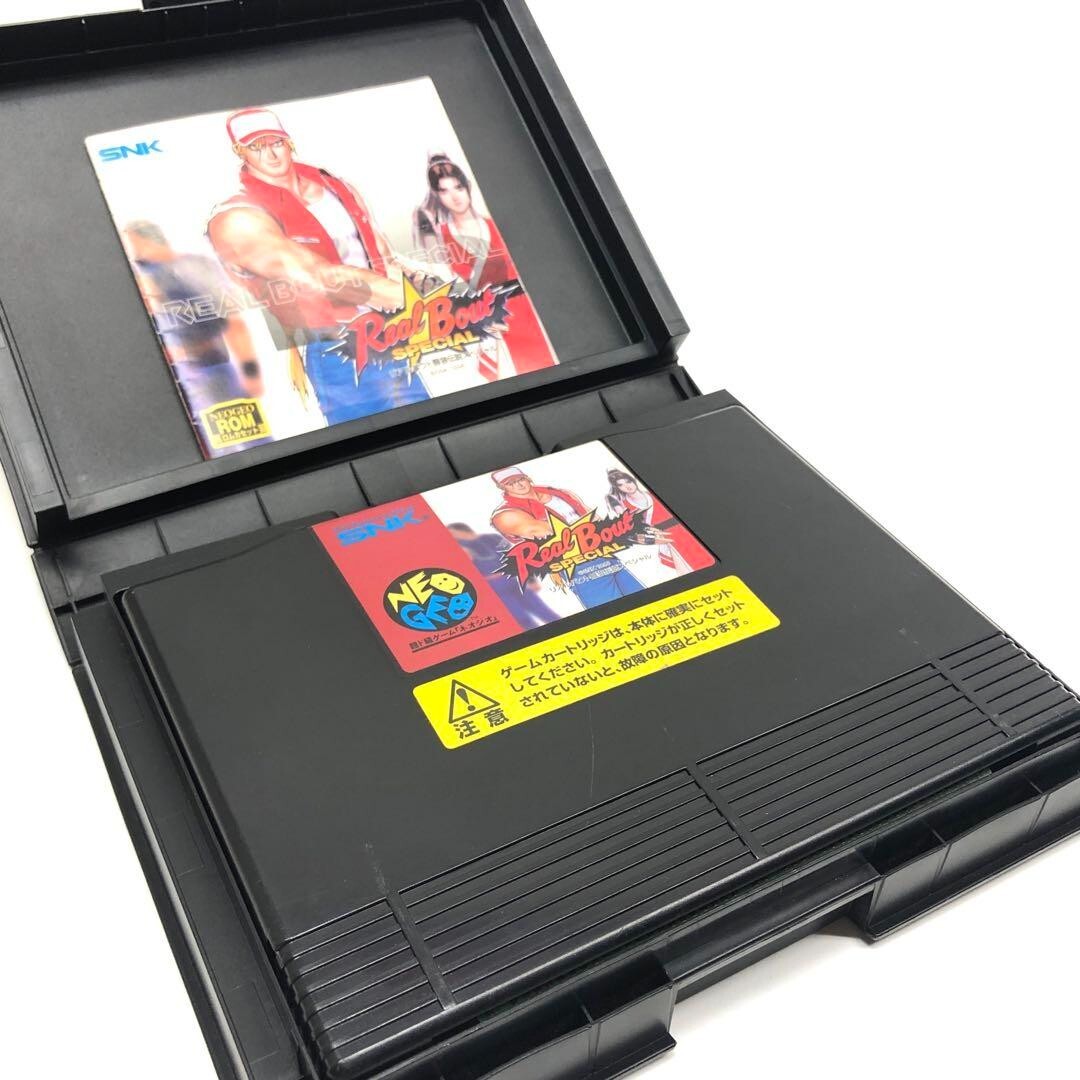 Neo Geo AES Real Bout Fatal Fury Special Game Software SNK Rare NGH 2230 1997 - photo 5