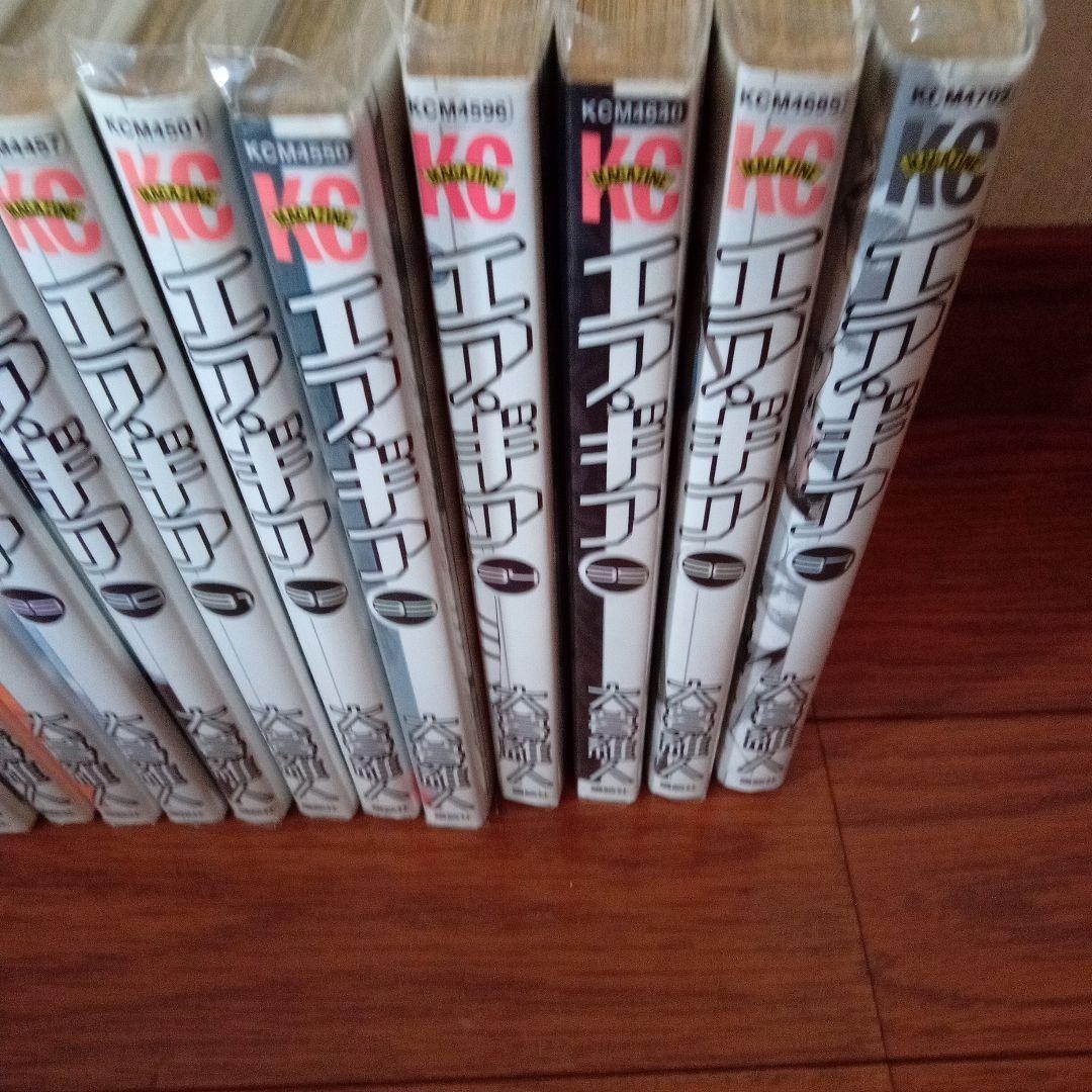 Air Gear 1-37 Complete Set Manga Book Itsuki Minami Ito Ogure 2003 Kodansha - Image 10