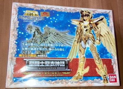 Saint Seiya Myth Cloth ORIGINAL COLOR EDITION Bronze series 5 figure set Bandai - photo 4