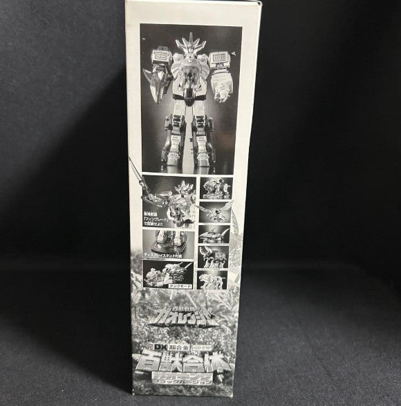 Hyakujuu Sentai Gaoranger Gao King DX Chogokin Black Version Figure 13 in Bandai