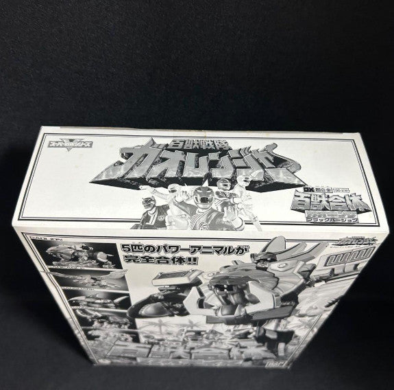 Figurine Hyakujuu Sentai Gaoranger Gao King DX Chogokin version noire 13 en B... - photo 3