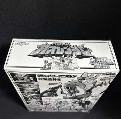Figurine Hyakujuu Sentai Gaoranger Gao King DX Chogokin version noire 13 en B... - photo 3